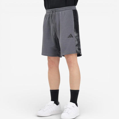 Adidas | Pantaloncini KC0712